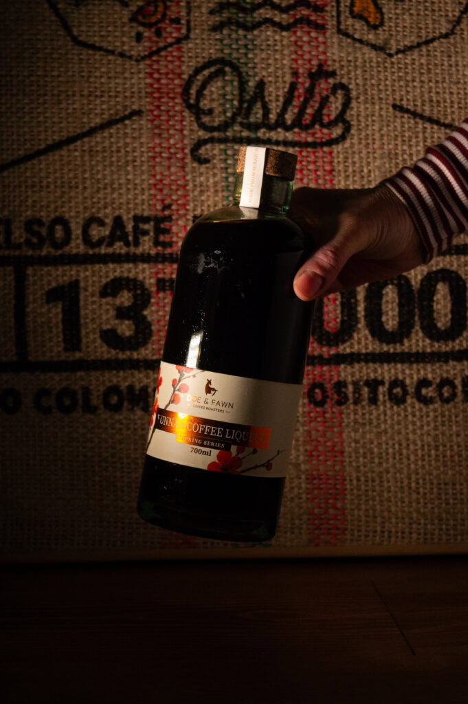 Yunnan Coffee Liqueur - Image 2